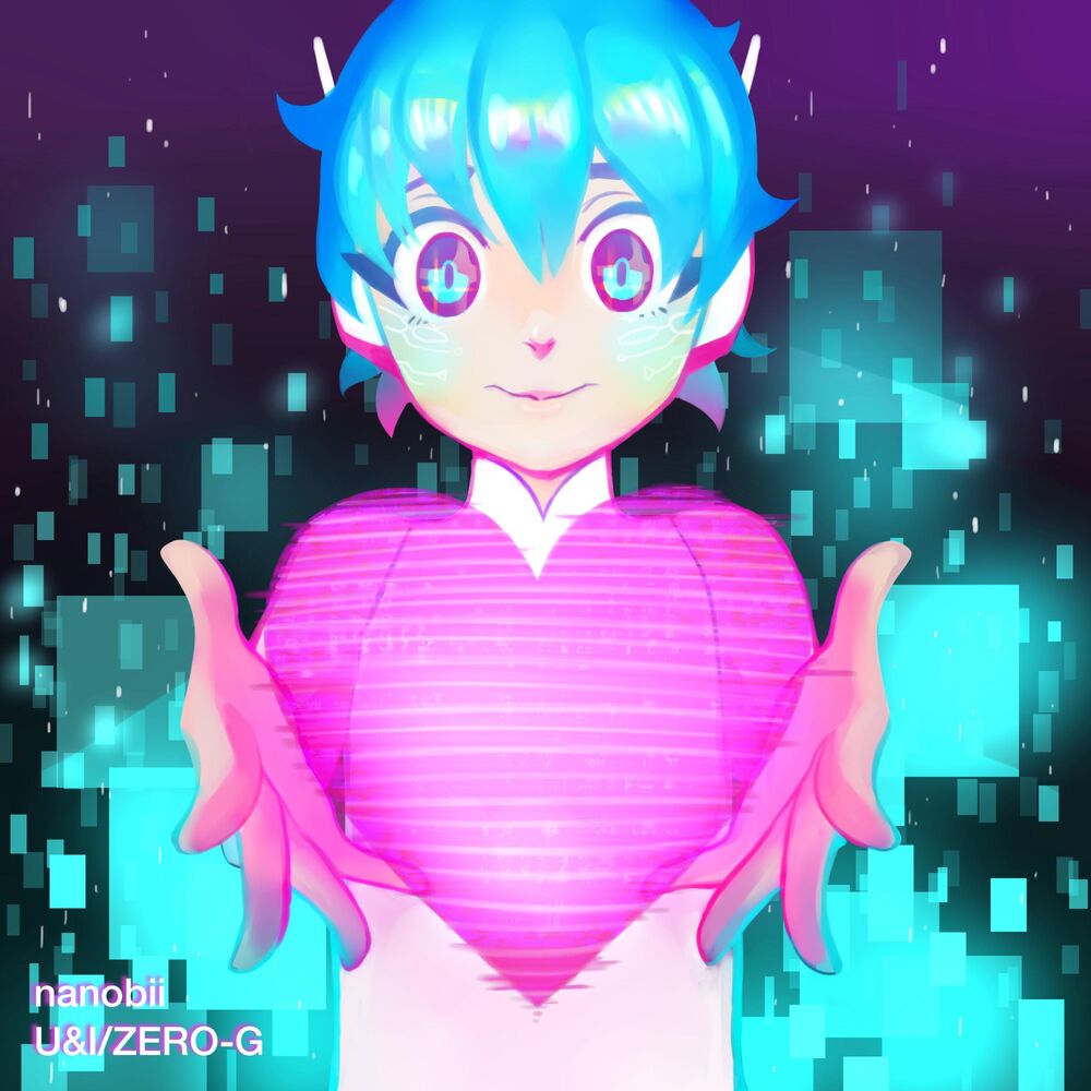 Picture of U&I/ZERO-G