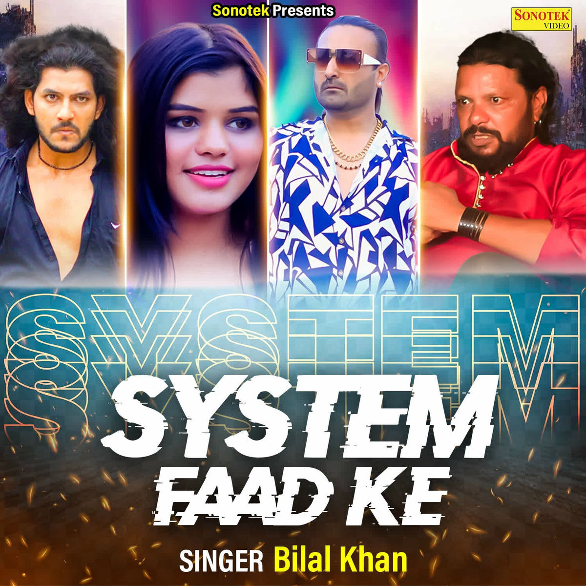 Album cover of System Faad Ke