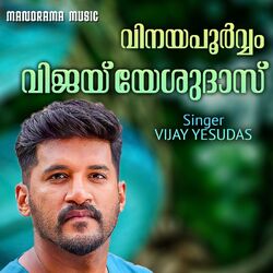 Cover of Vinayapoorvam Vijay Yesudas
