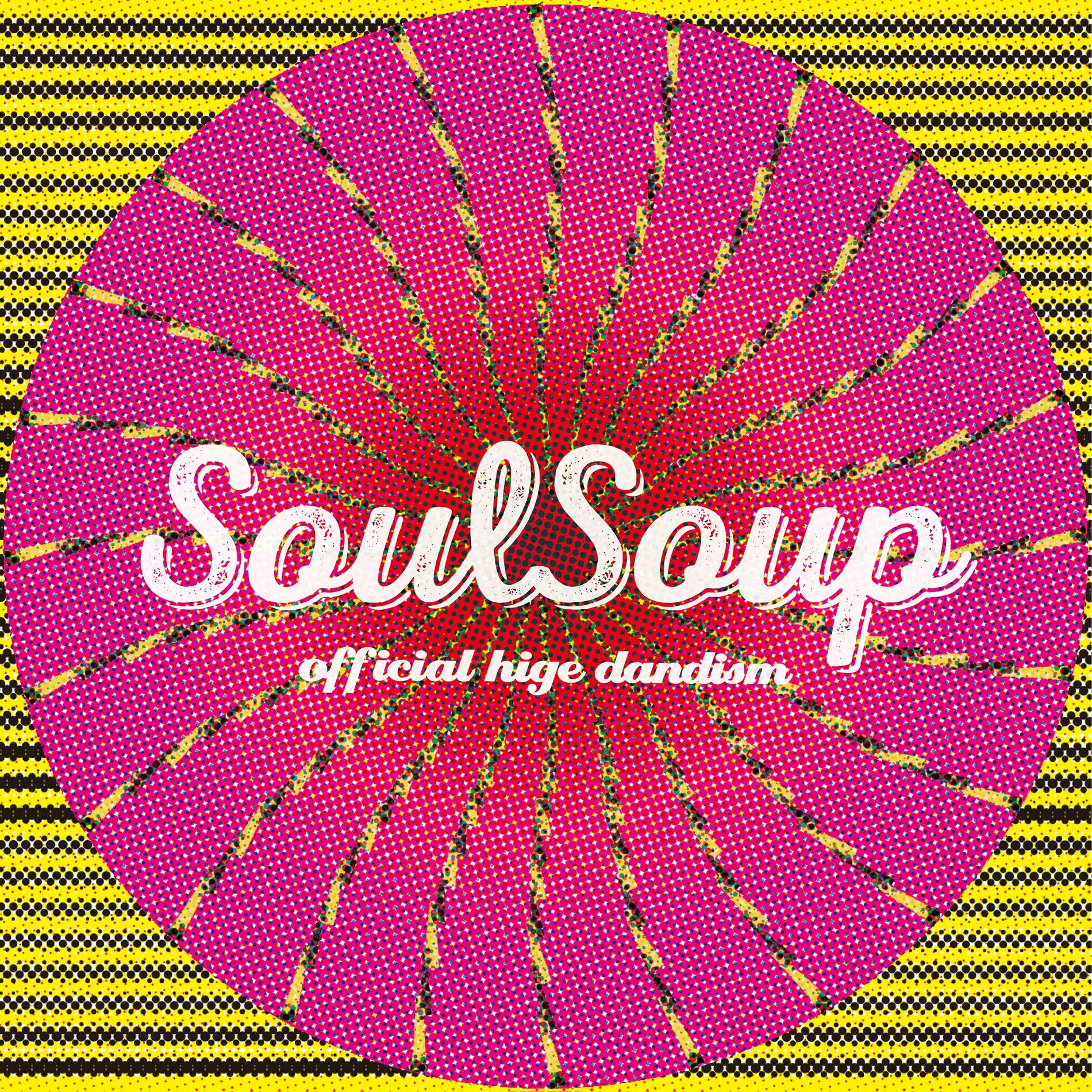 Album cover of SOULSOUP