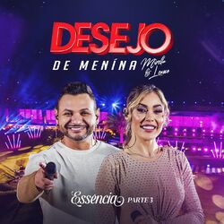 Cover of Essência Pt.3