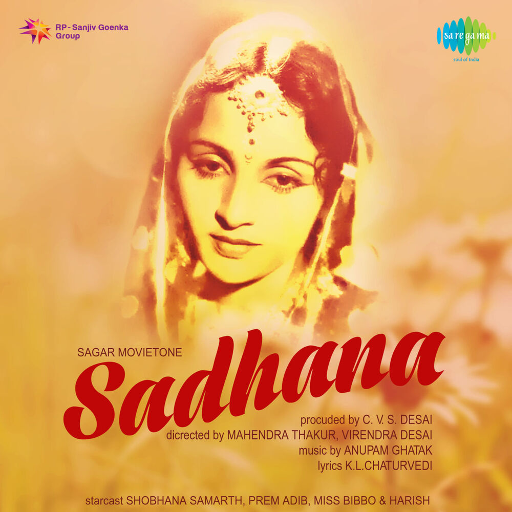 Picture of Sadhana (Original Motion Picture Soundtrack)