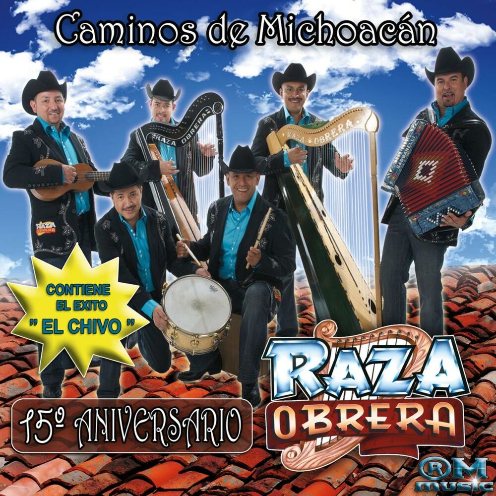 Picture of Caminos De Michoacan