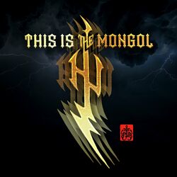 Cover of This Is Mongol
