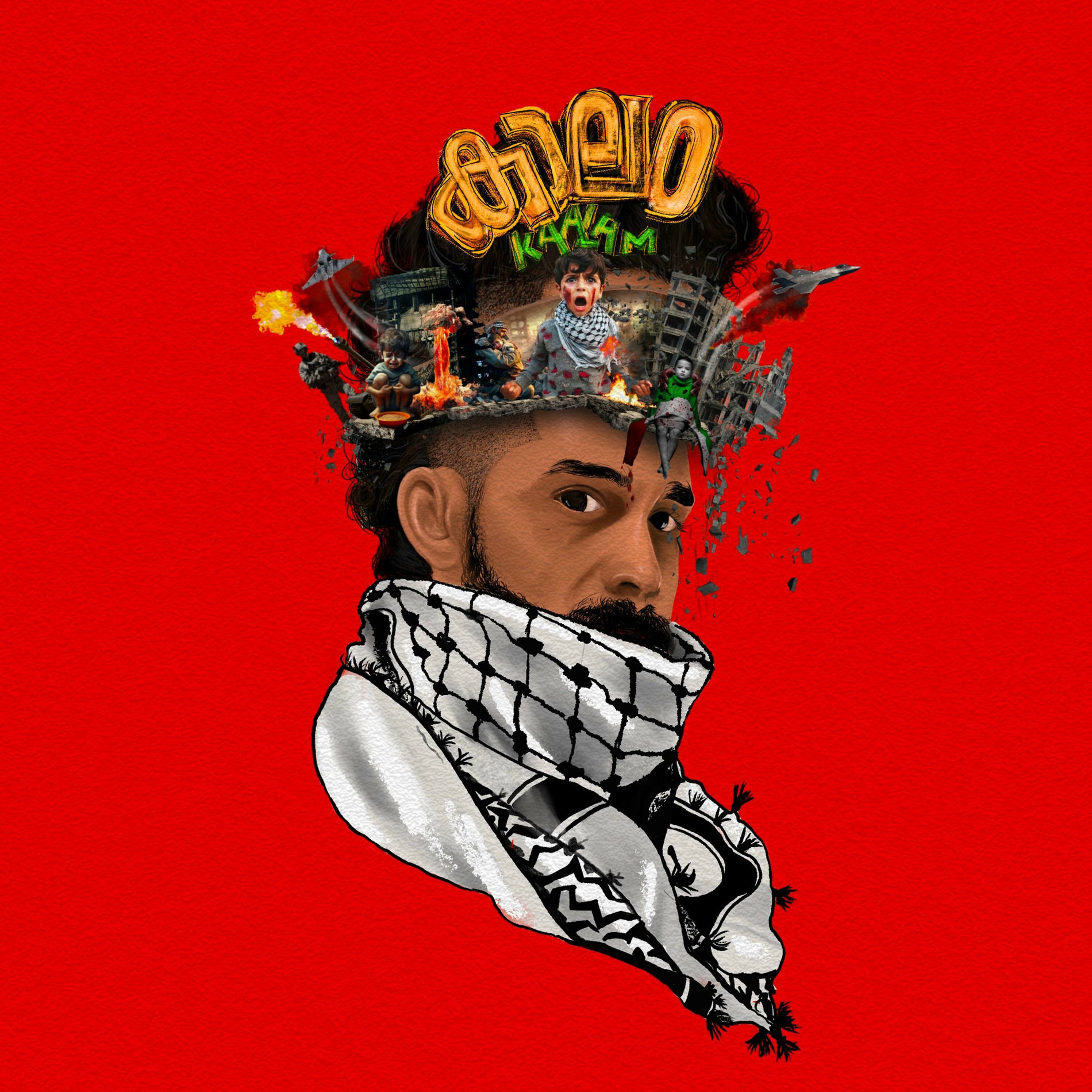 Album cover of Kaalam (feat. NaviGator)