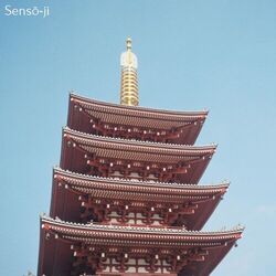 Cover of Senso-ji
