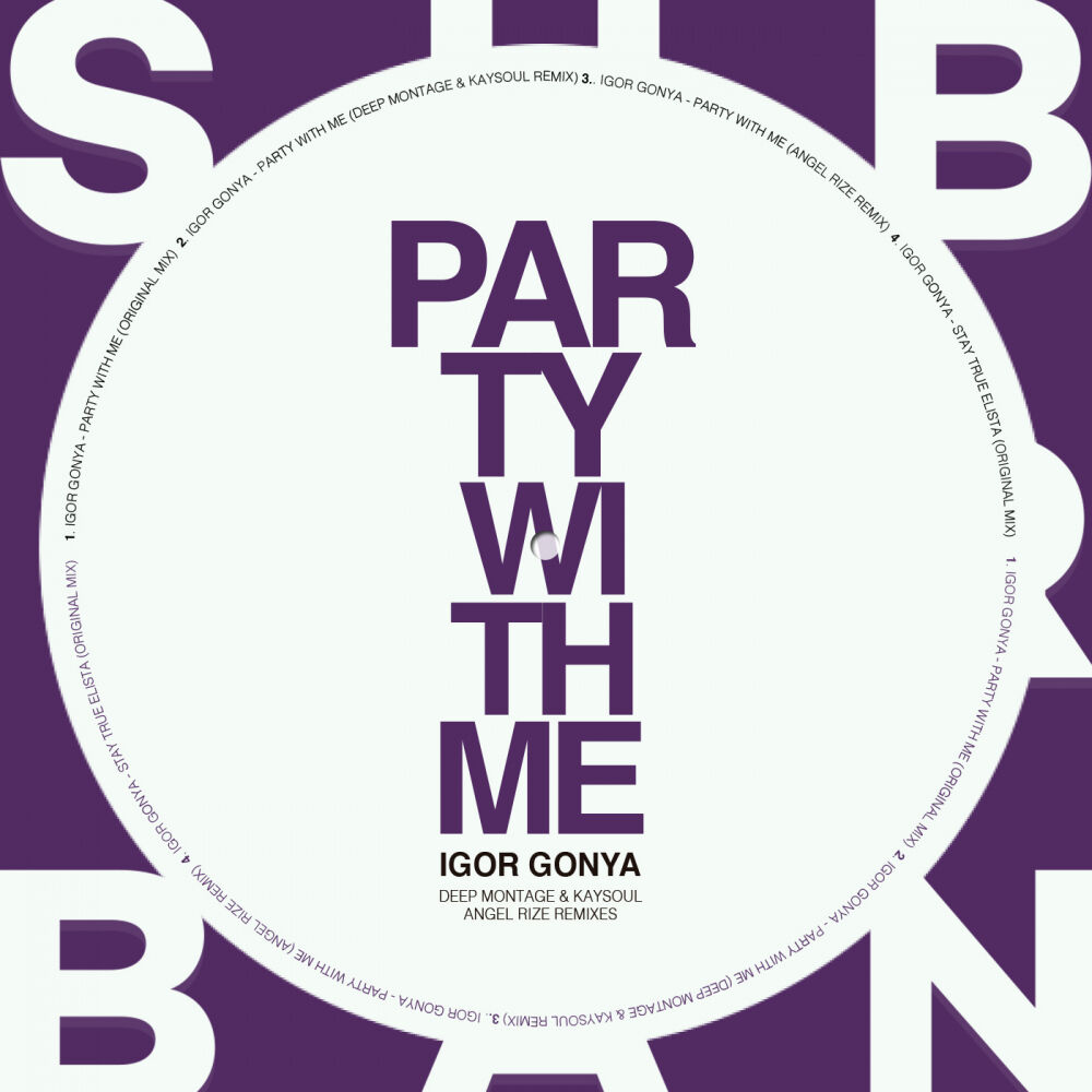 Picture of Party With Me EP