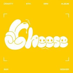 Cover of Cheese