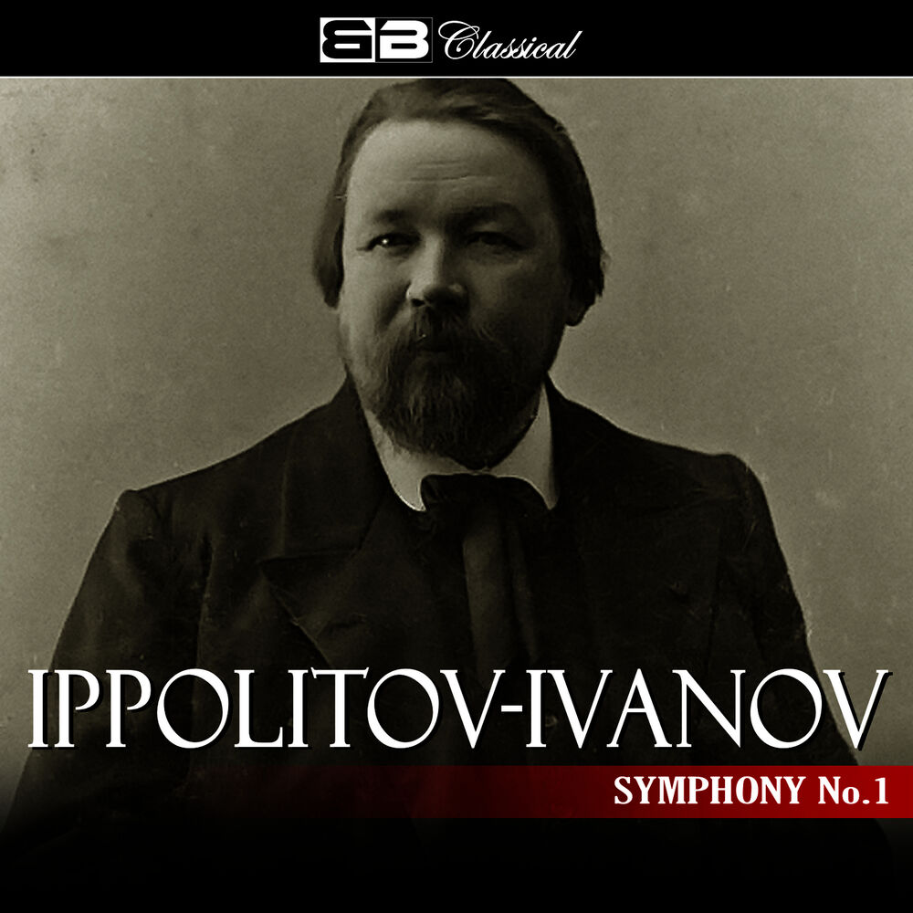 Picture of Ippolitov Ivanov Symphony No. 1
