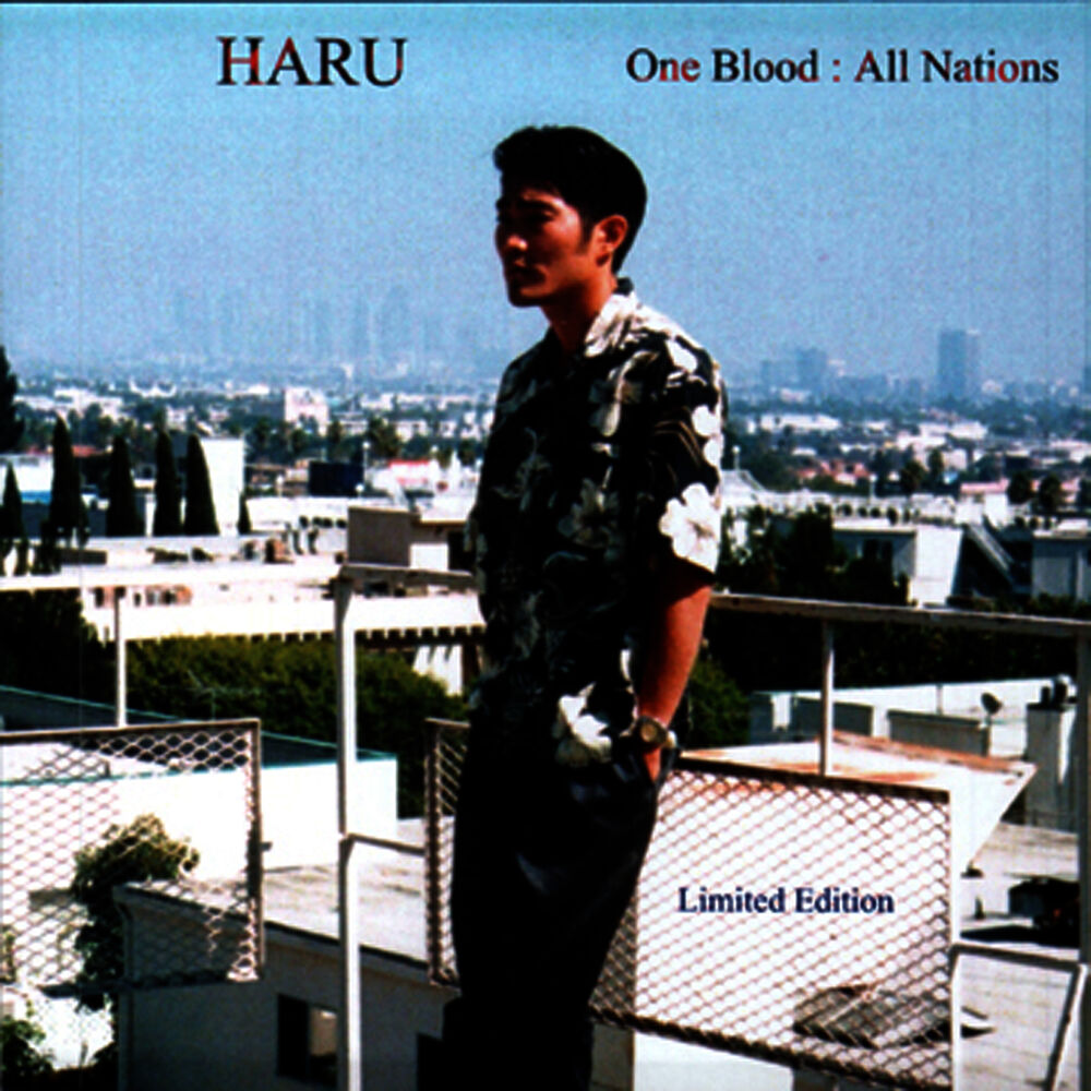 Picture of One Blood: All nations