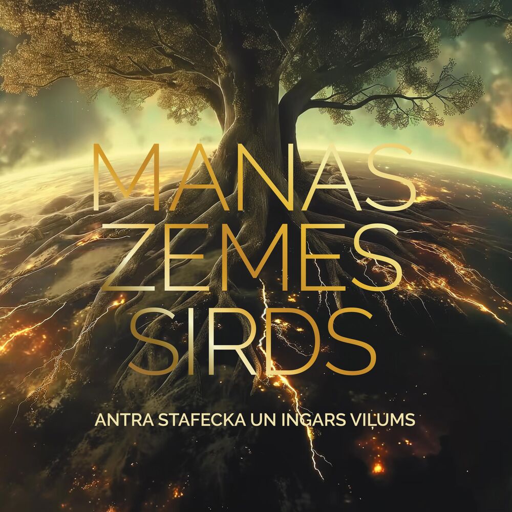 Picture of MANAS ZEMES SIRDS