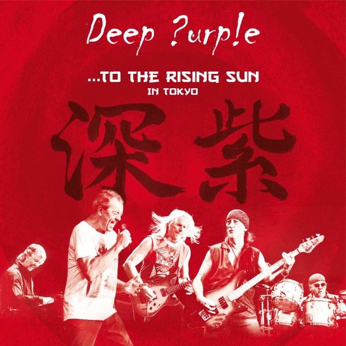 Deep Purple - To the Rising Sun (In Tokyo) | Deezer