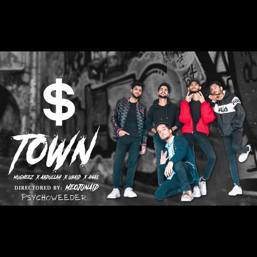 Picture of S Town