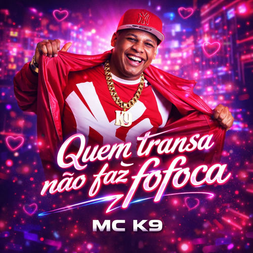 Quem Transa Não Faz Fofoca