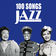 I Didn't Know About You by June Christy album cover
