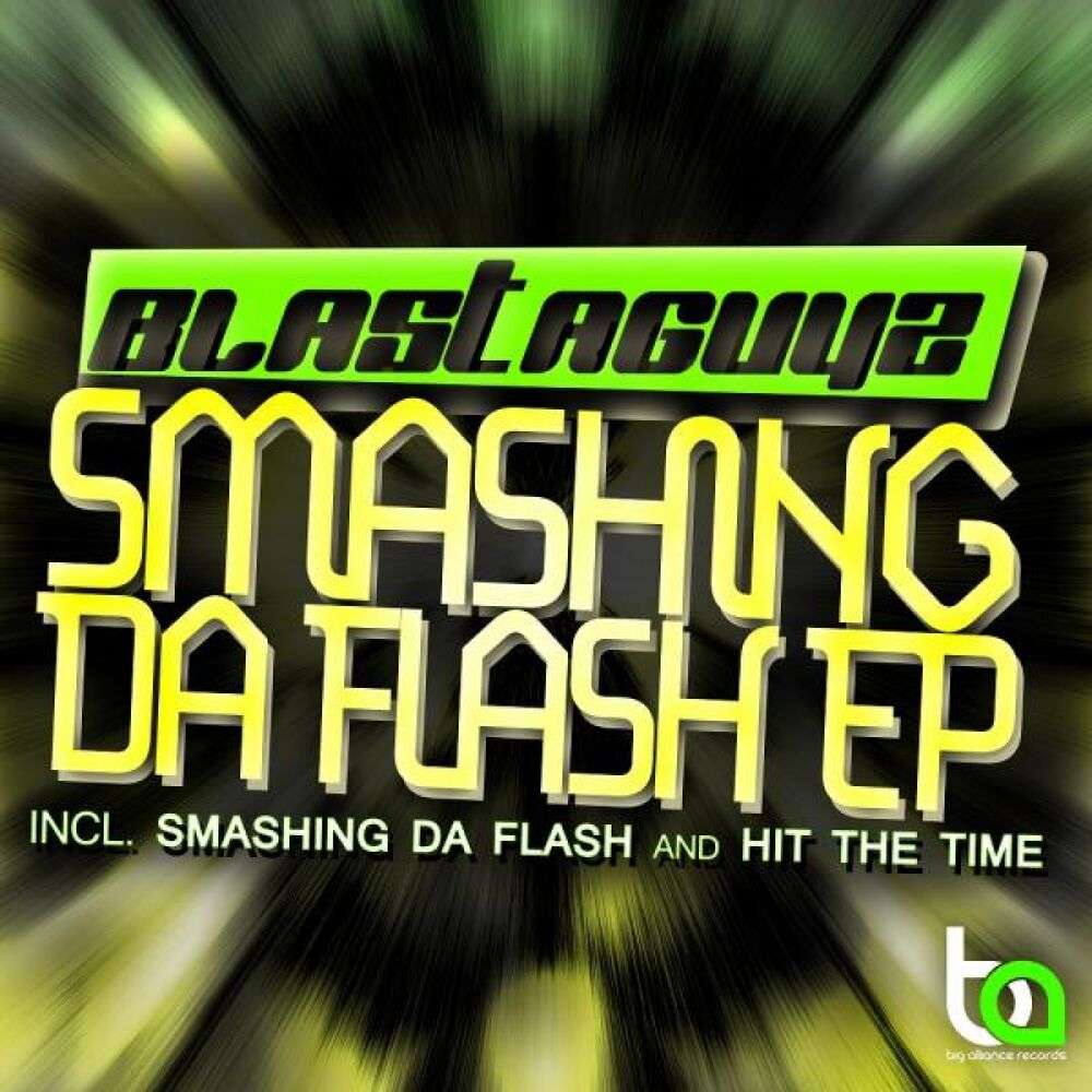 Picture of Smashing The Flash EP