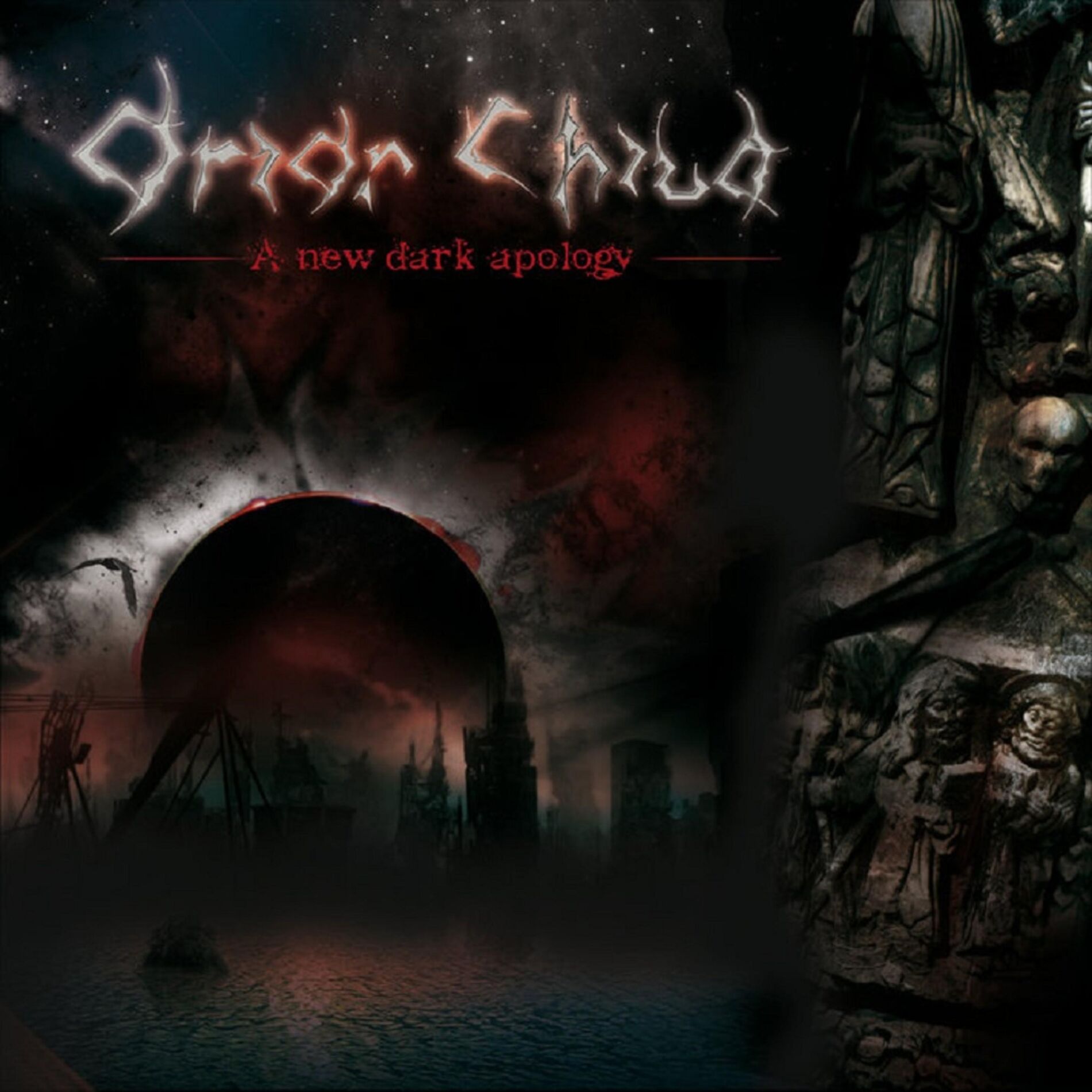 Album cover of A New Dark Apology