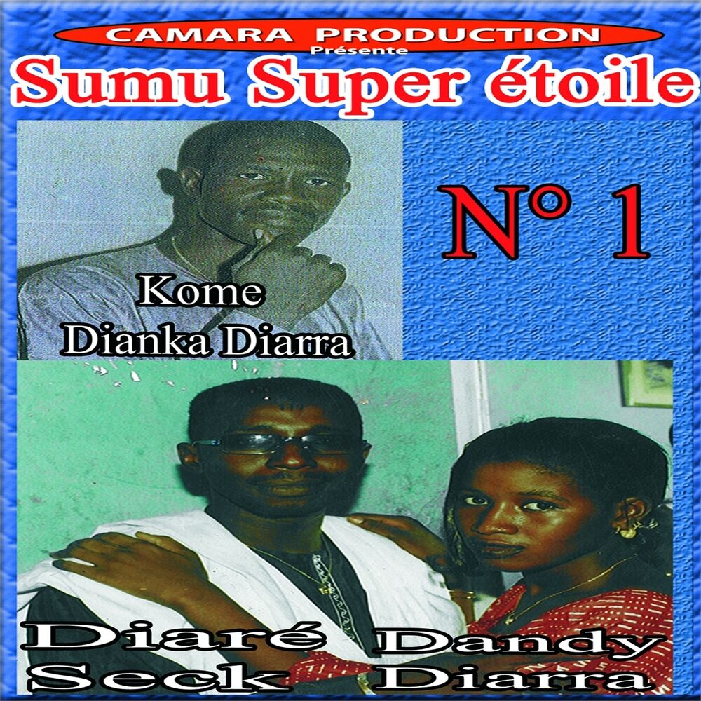 Picture of Sumu Super étoile No. 1