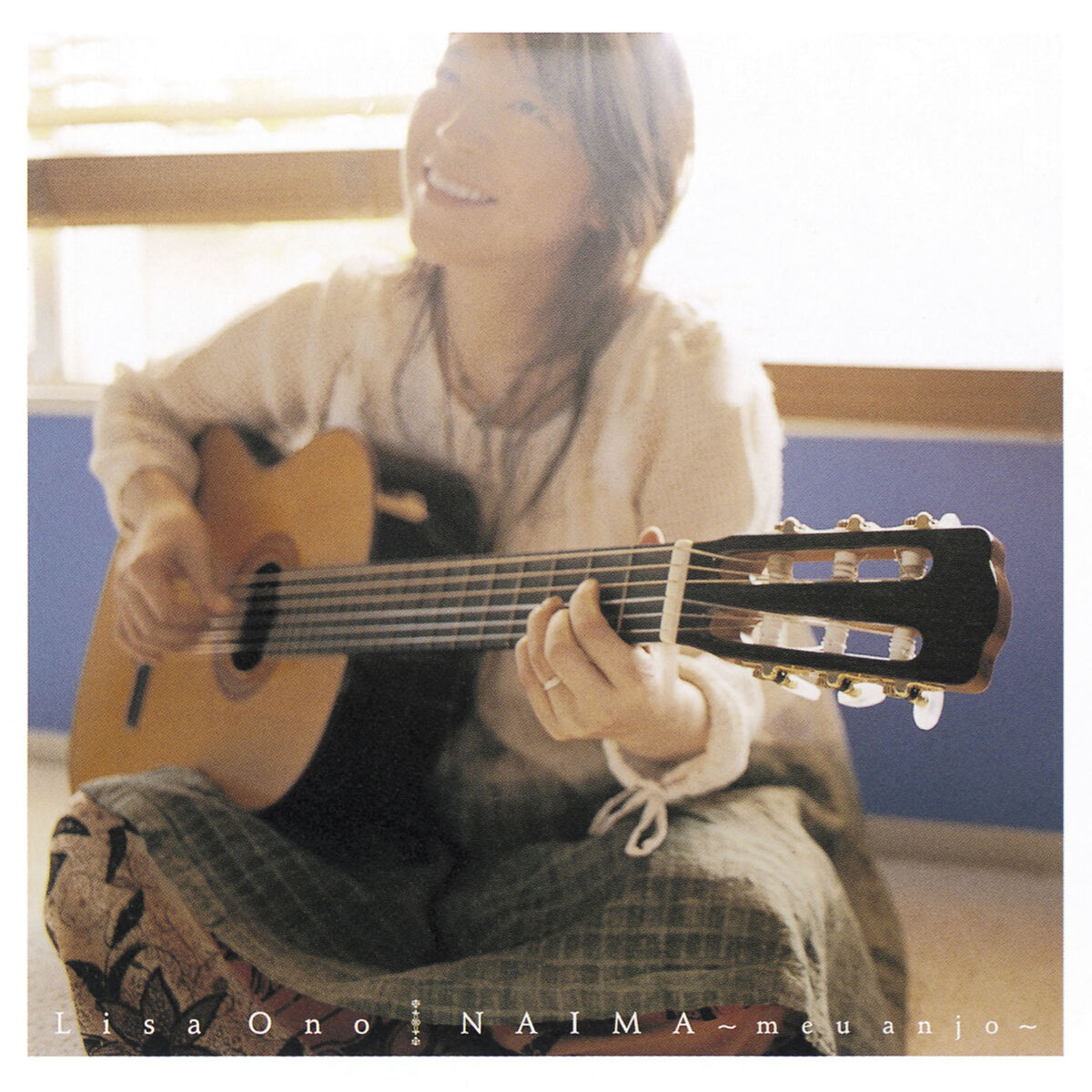 Album cover of Naima -Meu Anjo-