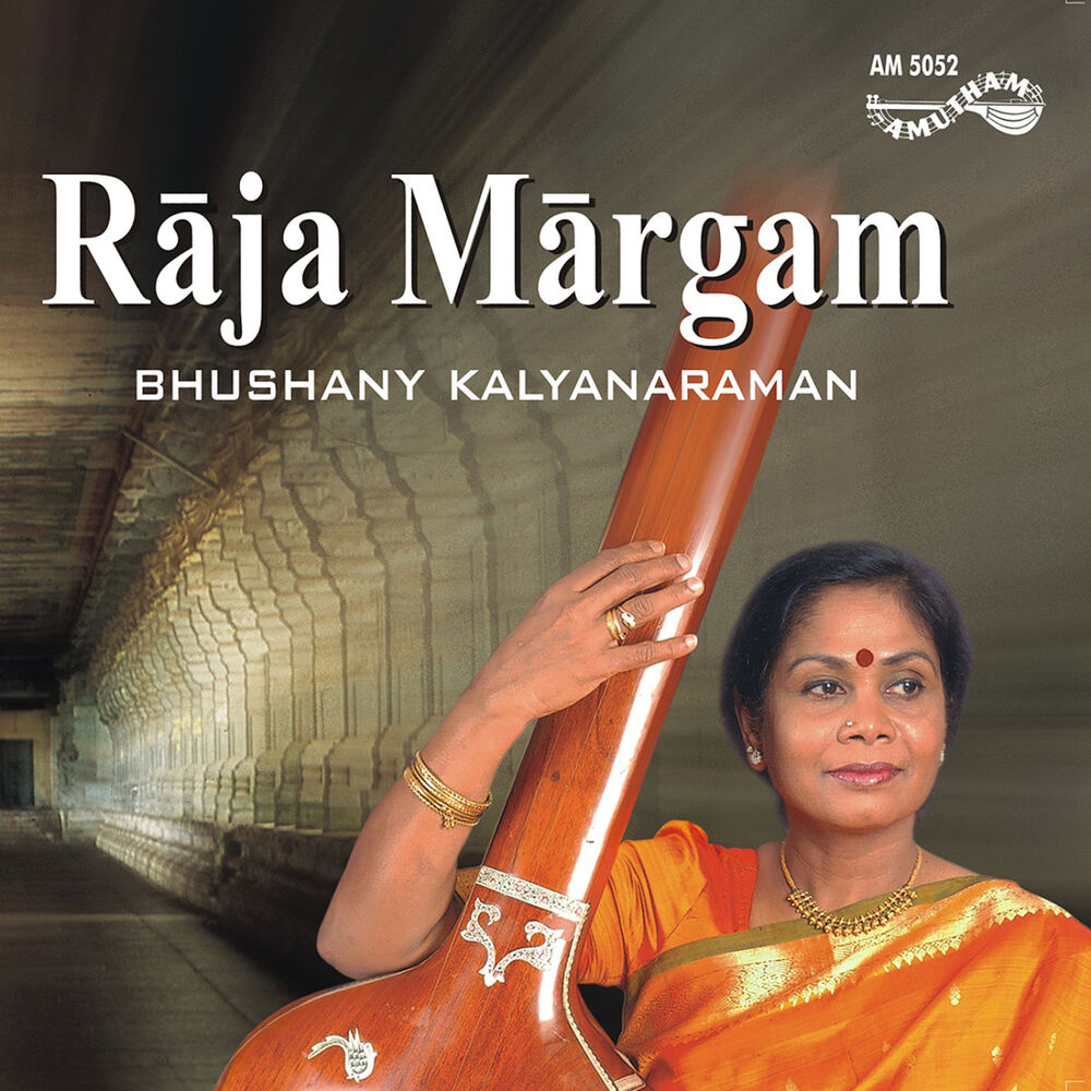 Picture of Raja Margam