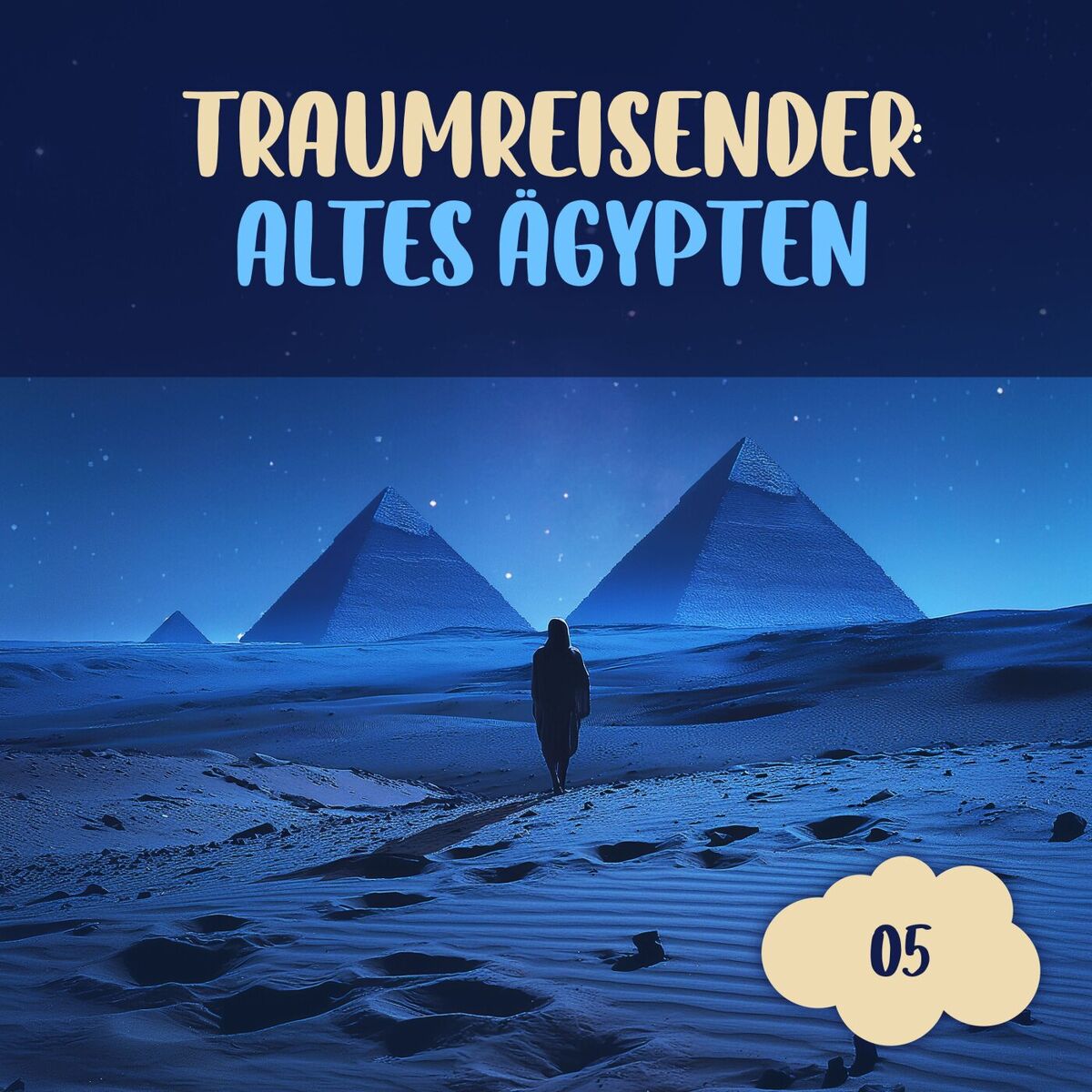Album cover of Folge 5 - Altes Ägypten