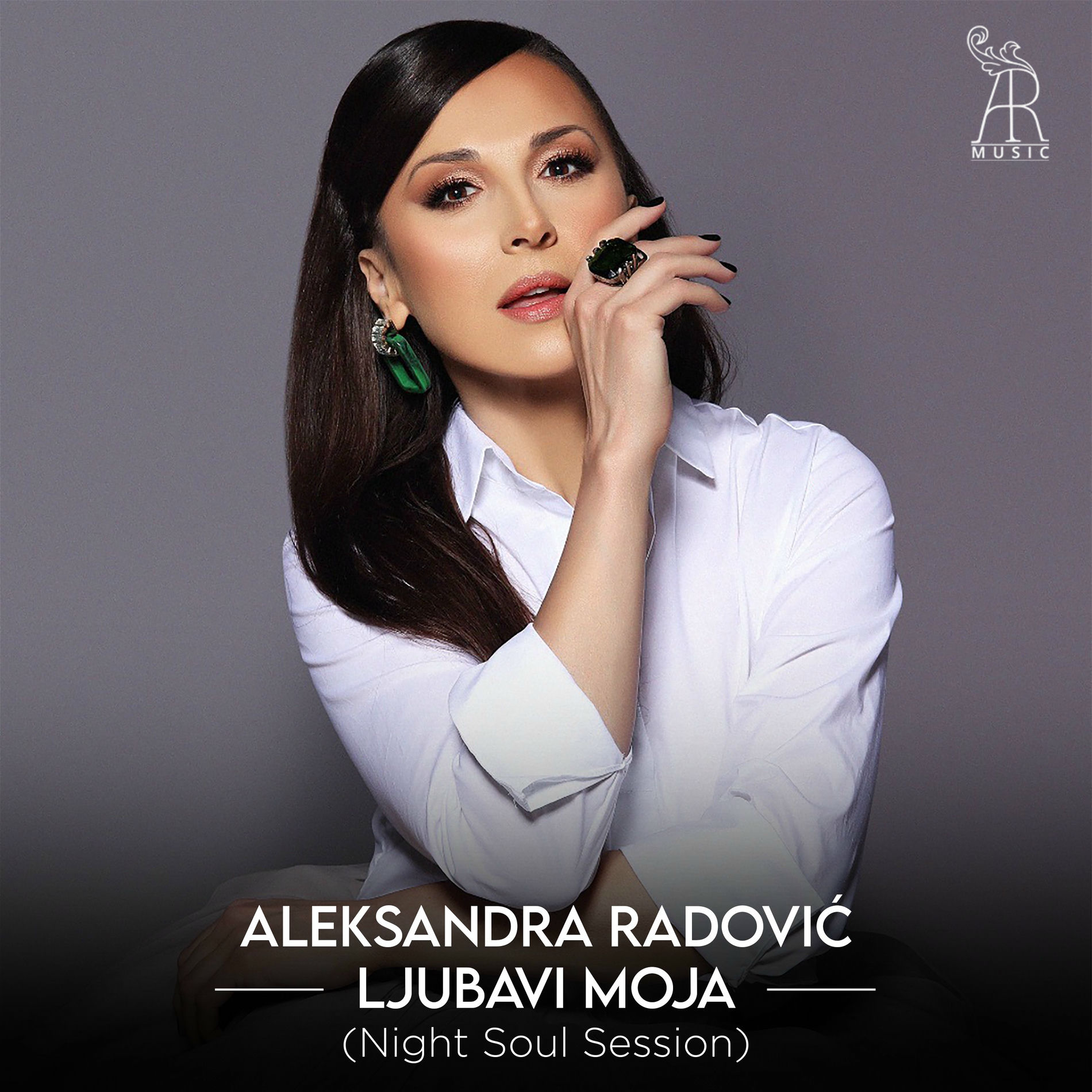 Album cover of Ljubavi moja