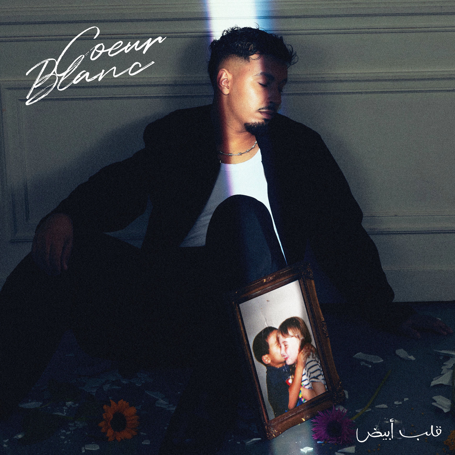 Album picture of Cœur Blanc