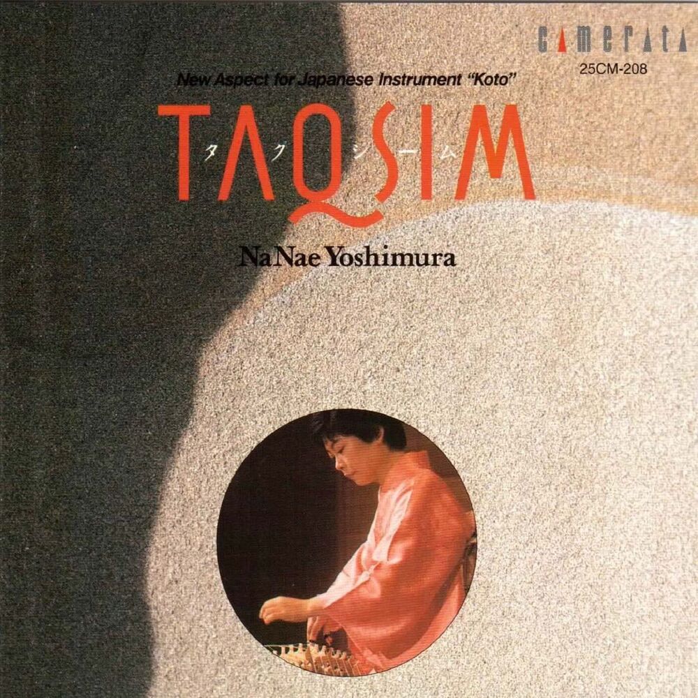 Picture of Taqsim (New Aspect for Japanese Instrument Koto)