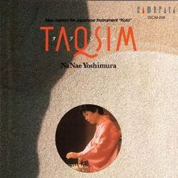 Cover of Taqsim (New Aspect for Japanese Instrument Koto)