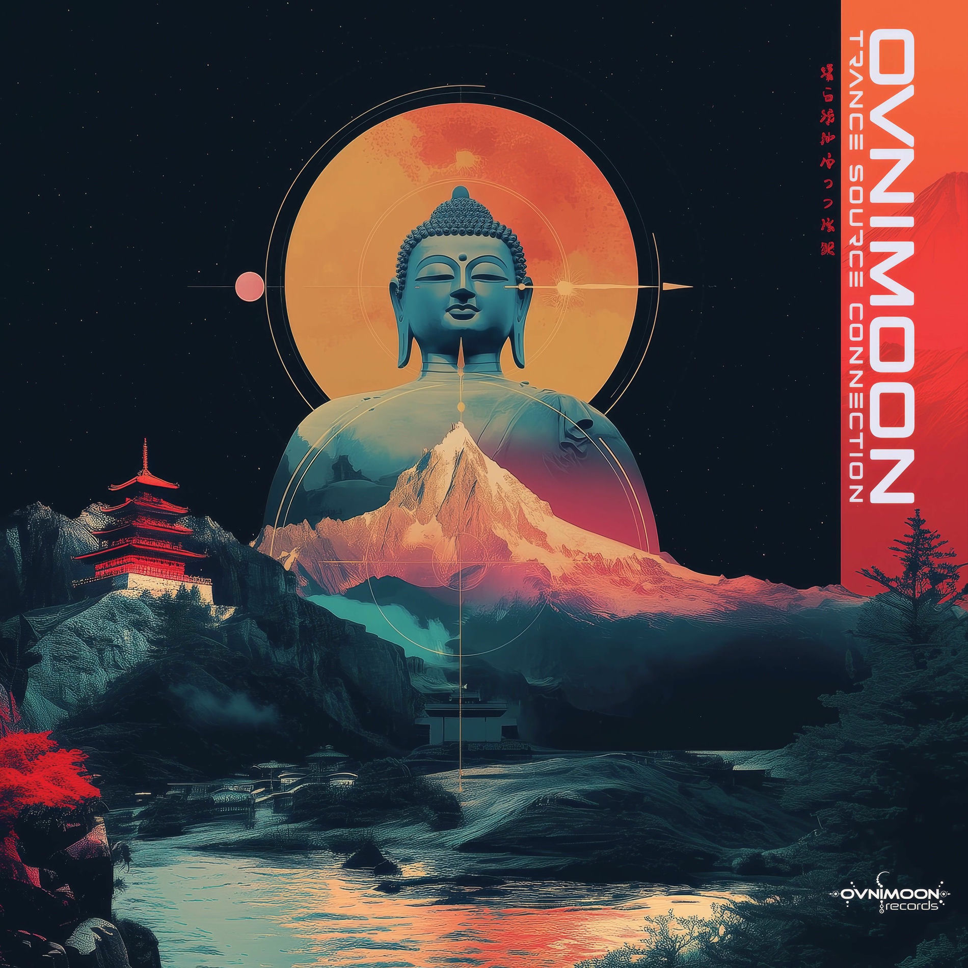 Album cover of Trance Source Connection