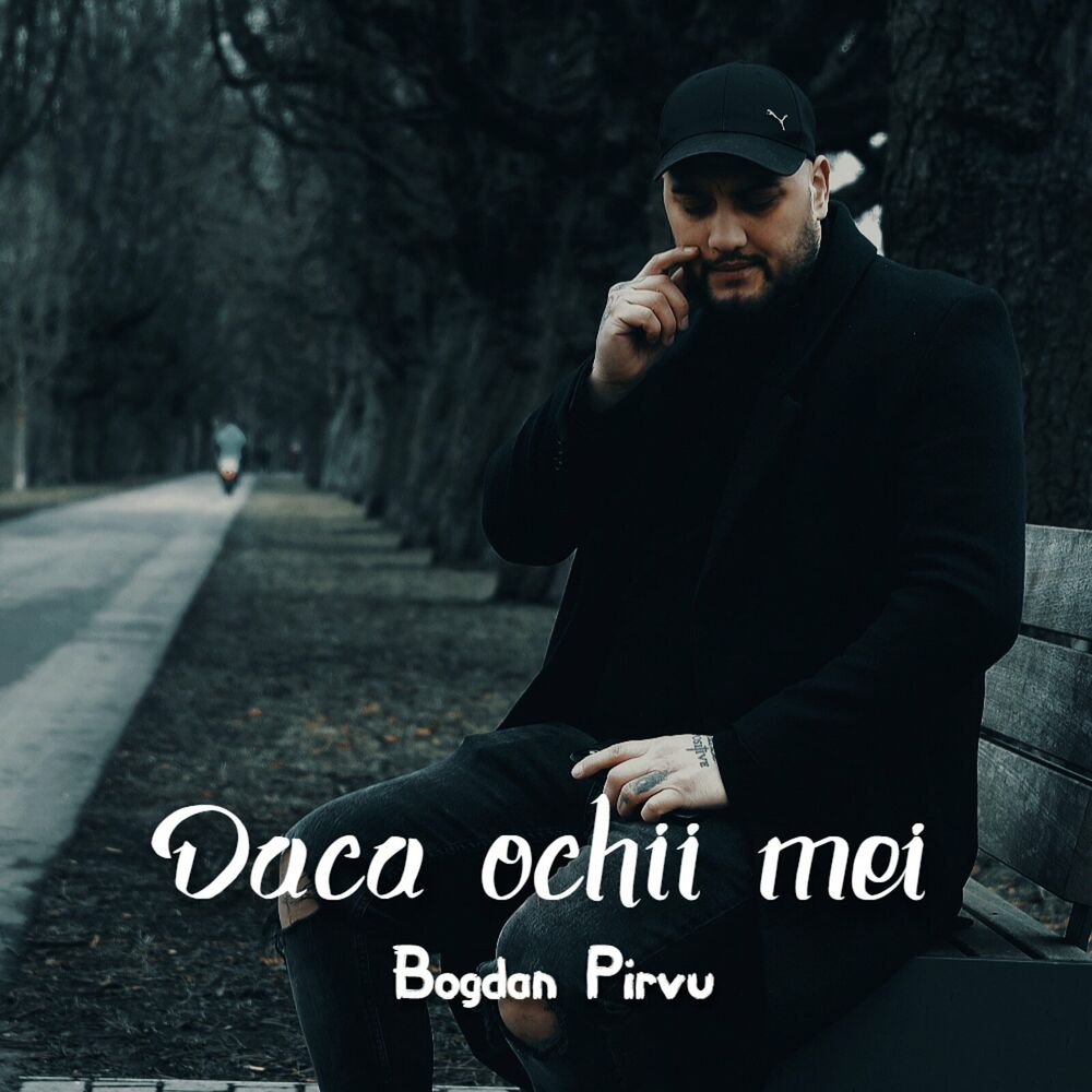 Picture of Daca Ochii Mei
