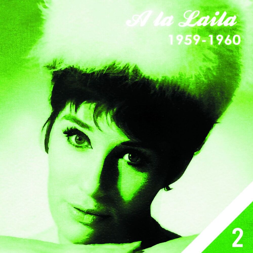 Picture of A la Laila - Vol. 2