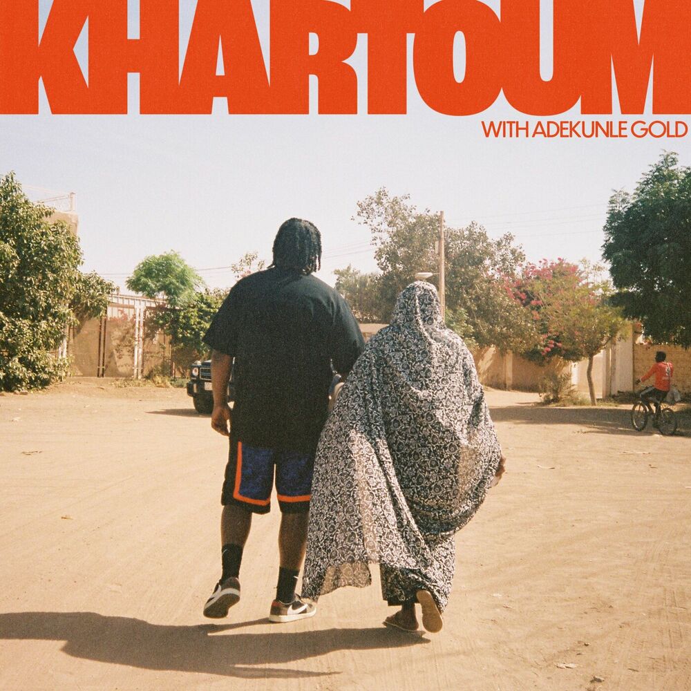 Picture of Khartoum