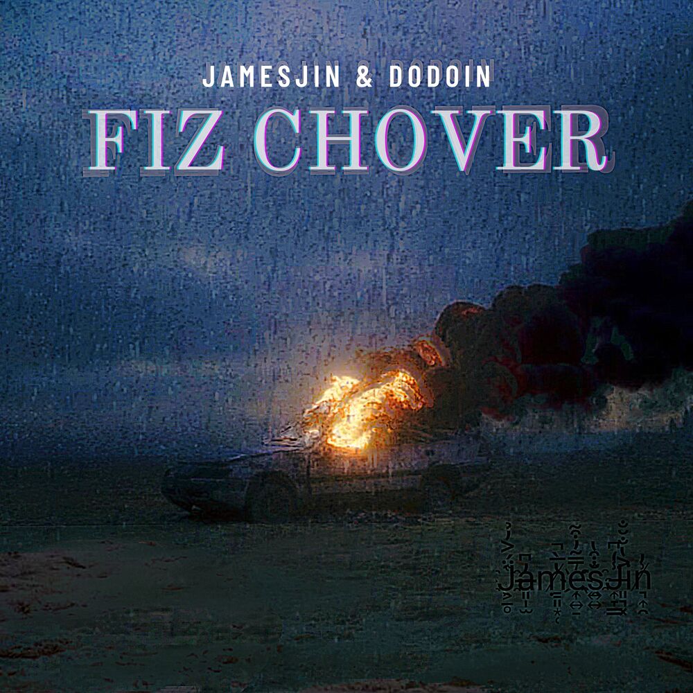 Picture of Fiz Chover