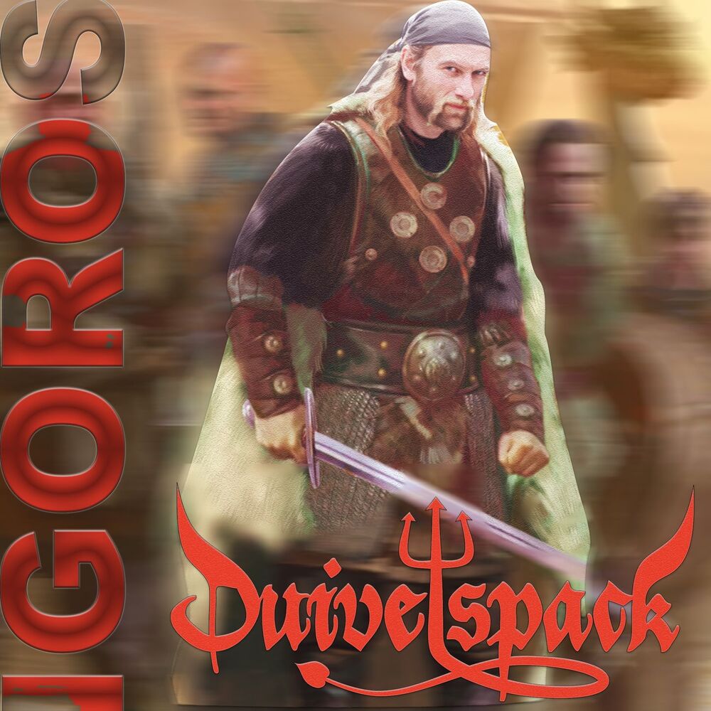 Picture of Igoros