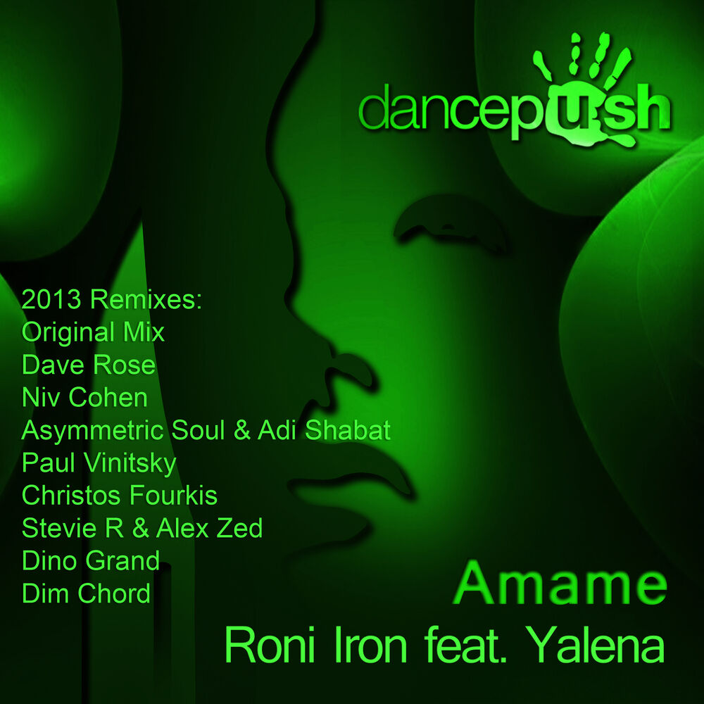 Picture of Amame (2013 Remixes)