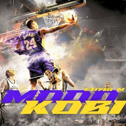 Cover of MODO KOBE