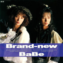 Cover of Brand-New