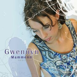 Cover of Mammenn Matrice