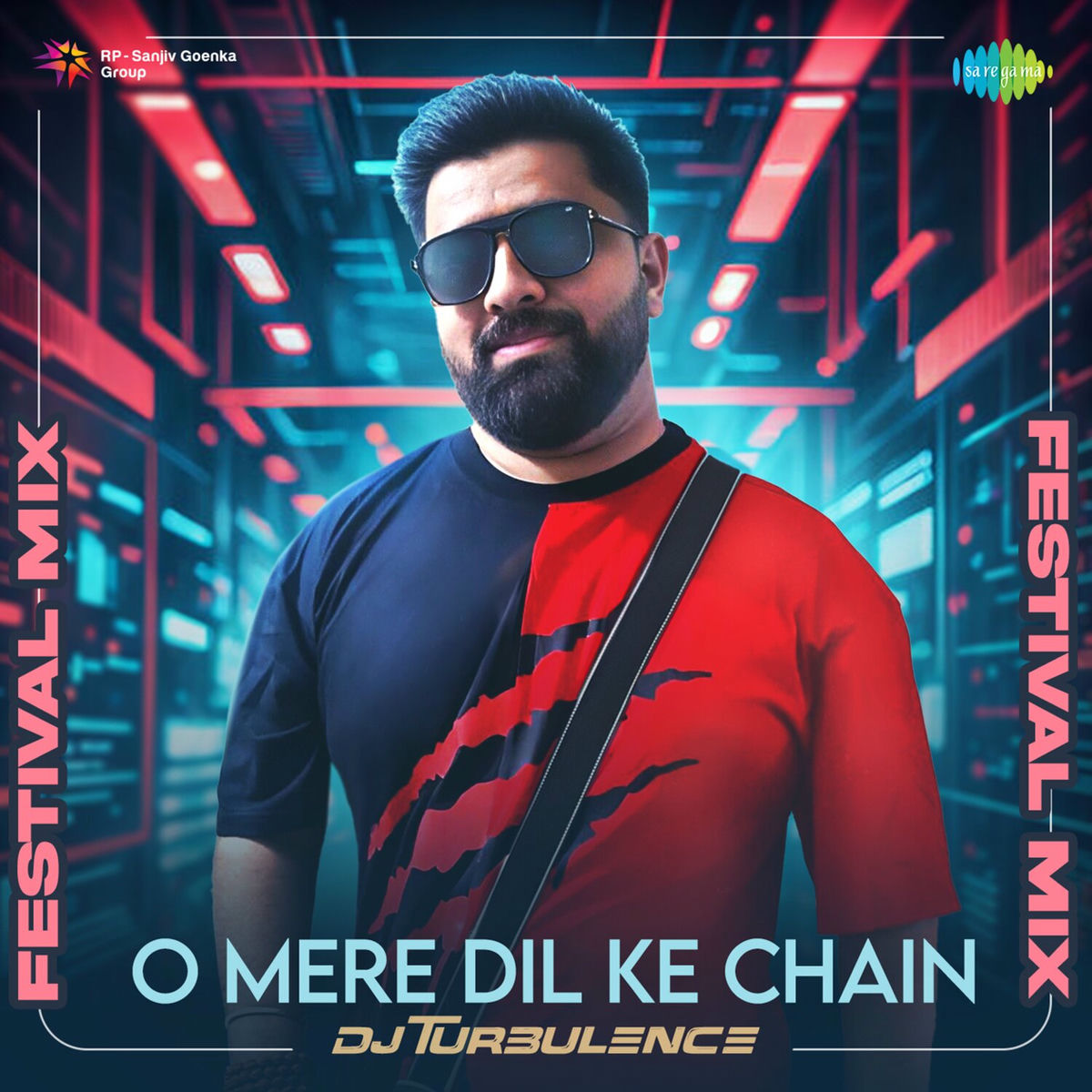 Album cover of O Mere Dil Ke Chain