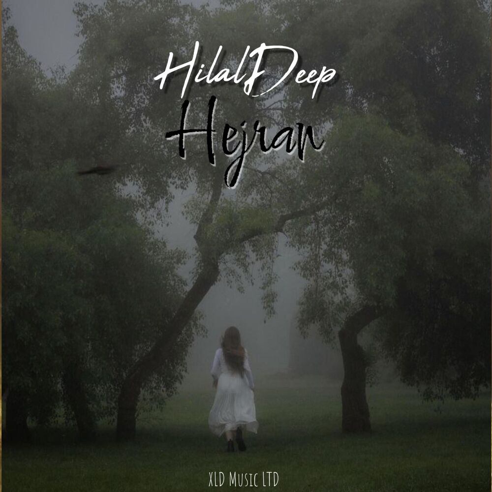 Picture of Hejran