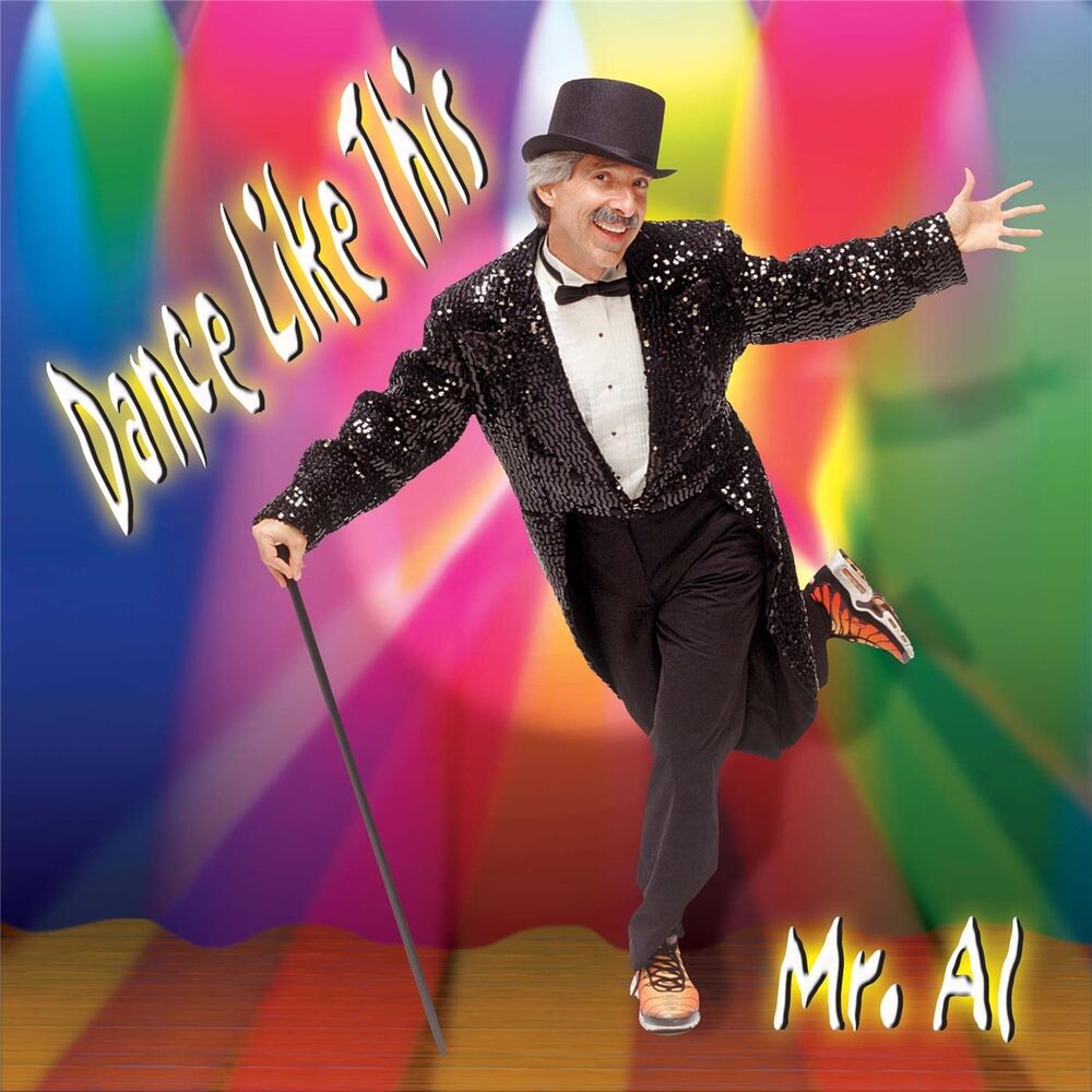 Picture of Dance Like This