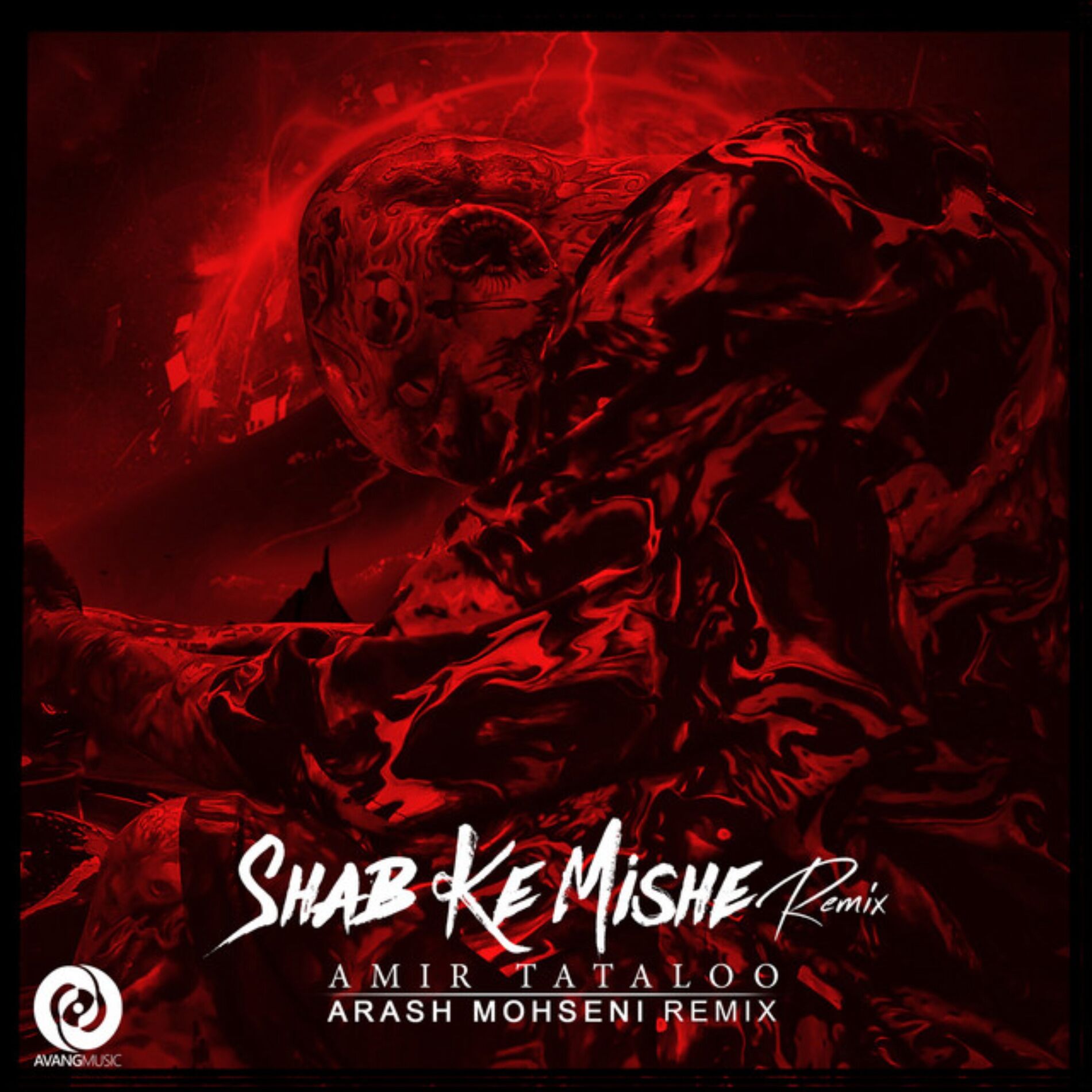 Album cover of Shab Ke Mishe (Remix)