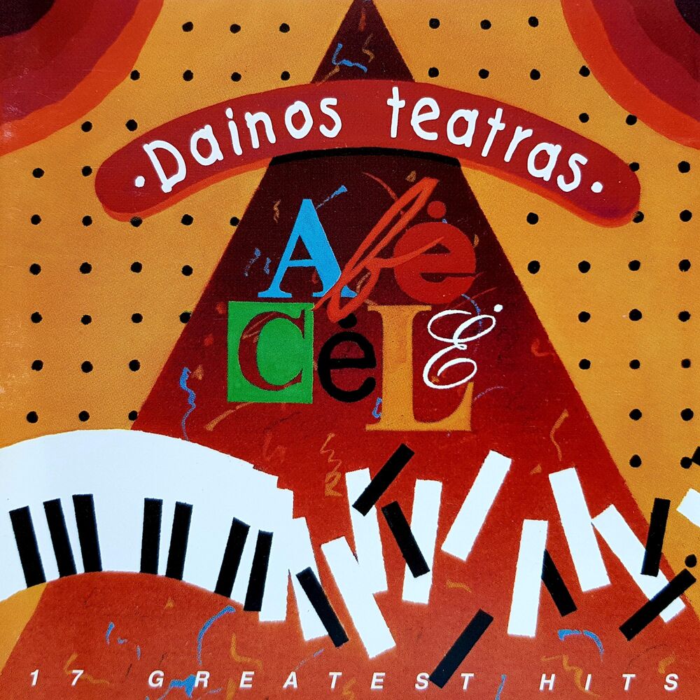Picture of Dainos teatras - Abėcėlė