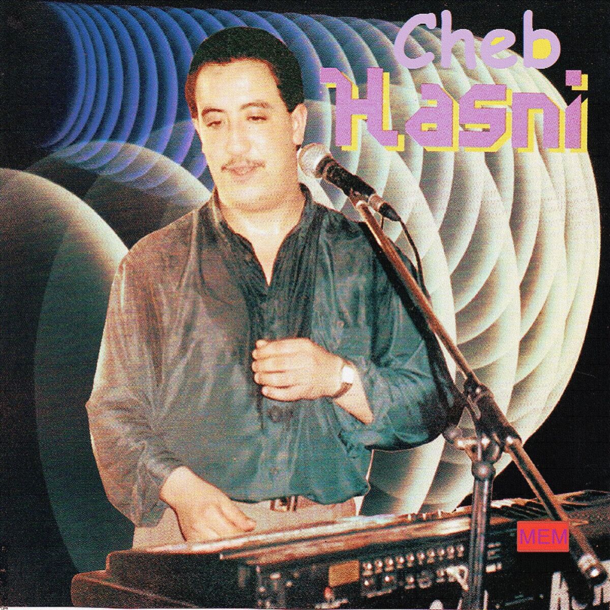Album cover of Omri omri