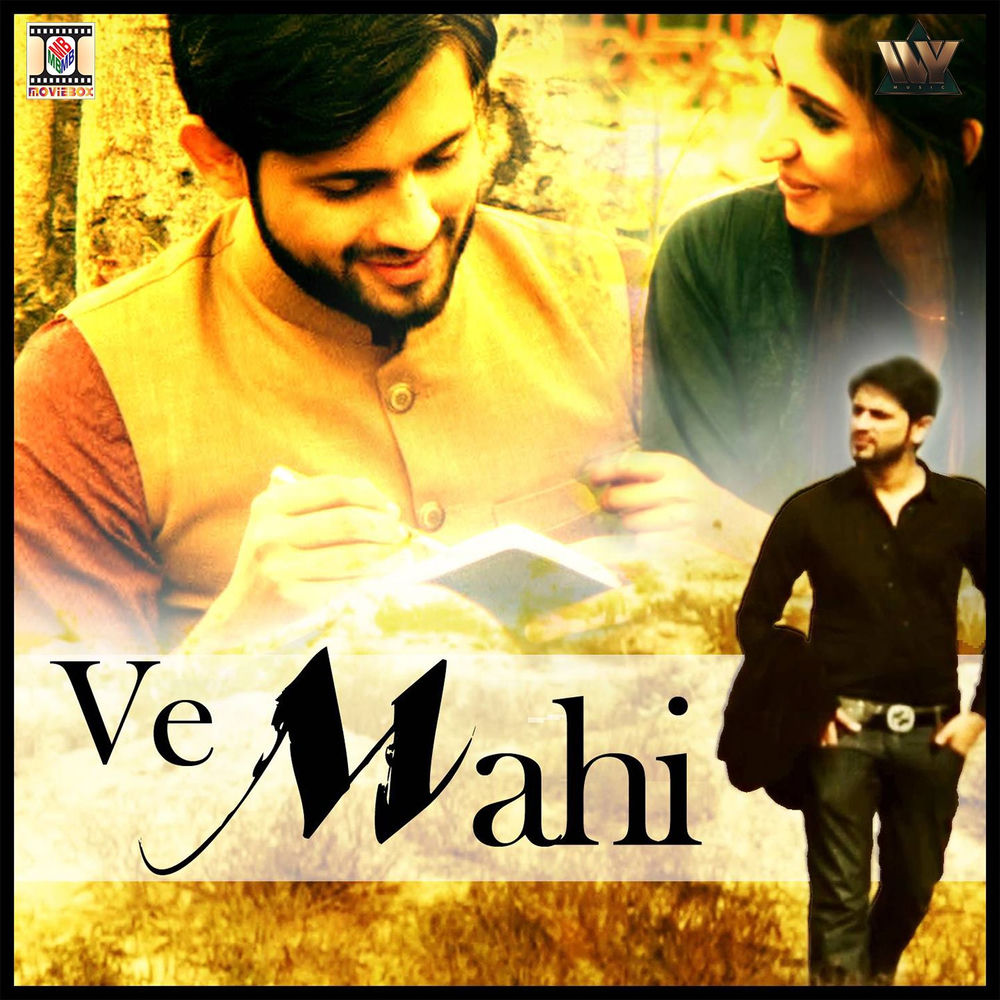 Ve Mahi