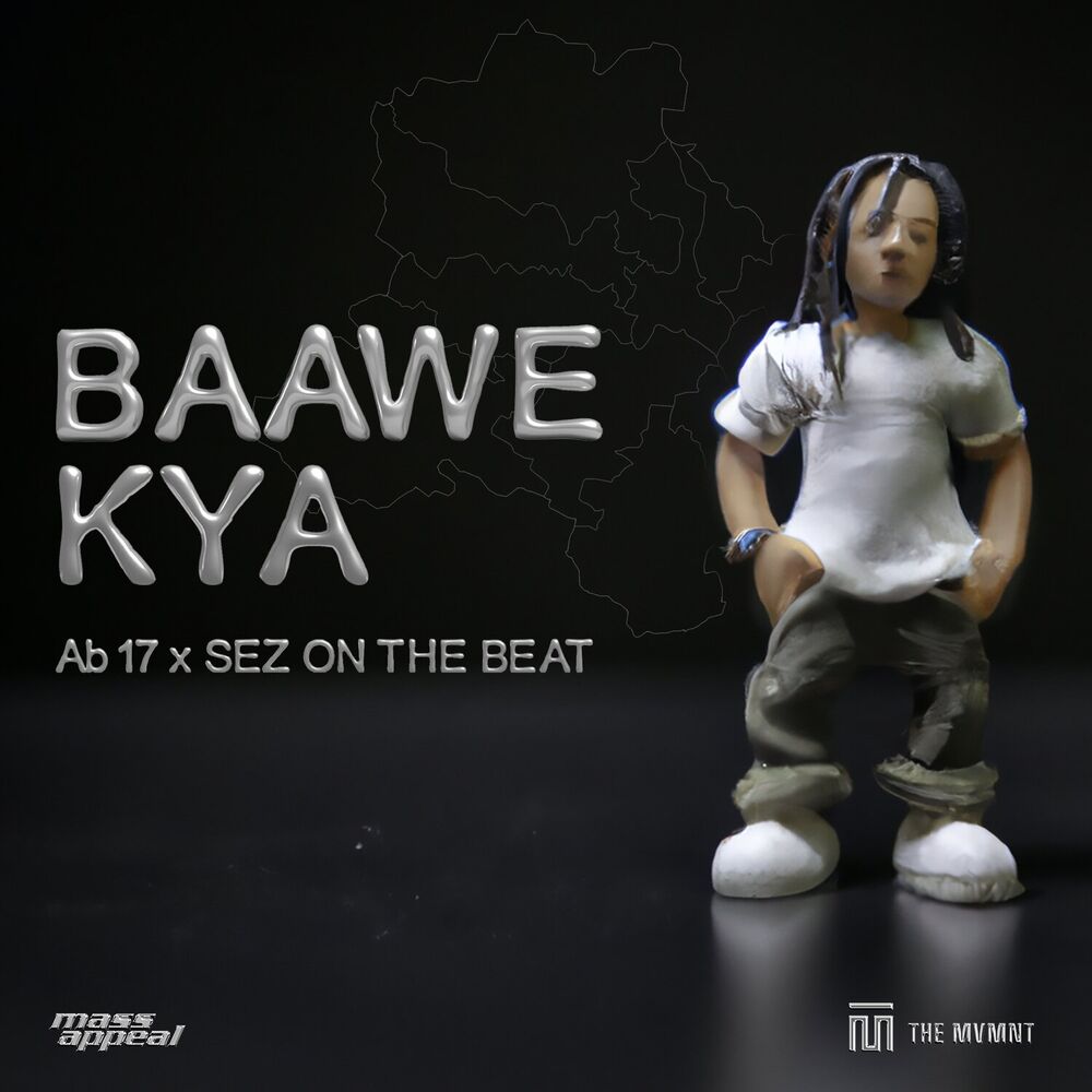 Picture of Baawe Kya
