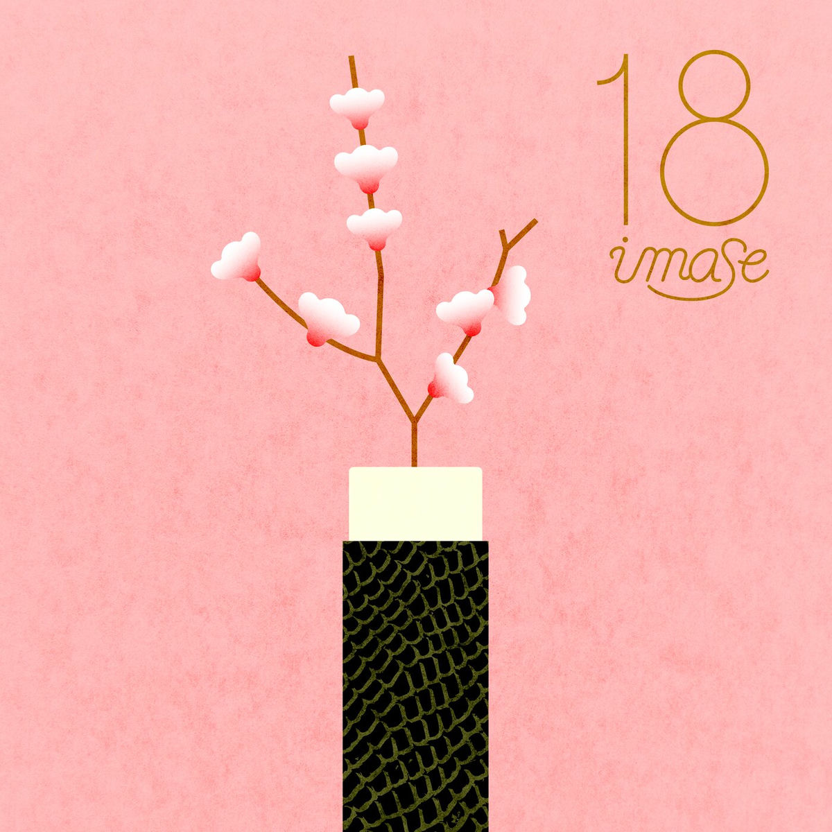 Album cover of 18