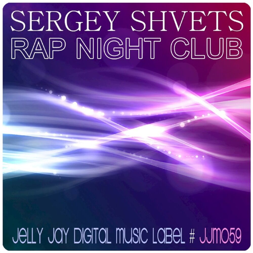 Picture of Rap Night Club