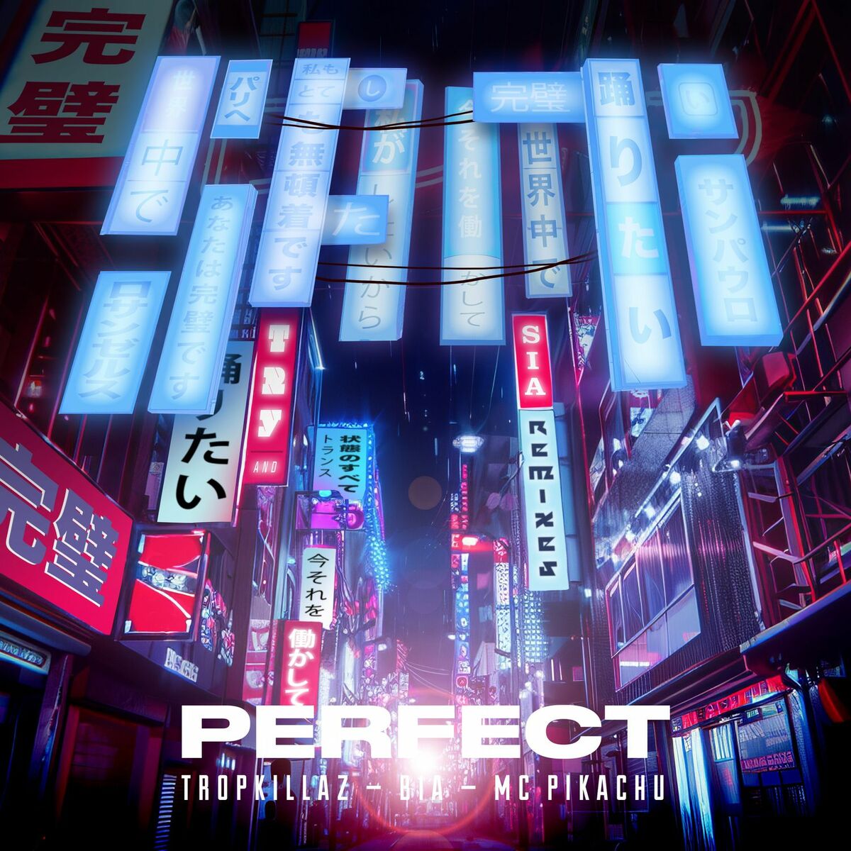 Album cover of Perfect (with Sia)